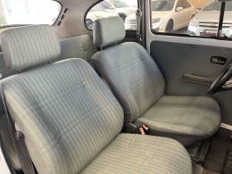 VOLKSWAGEN - FUSCA - 1995/1995 - Branca - R$ 39.900,00