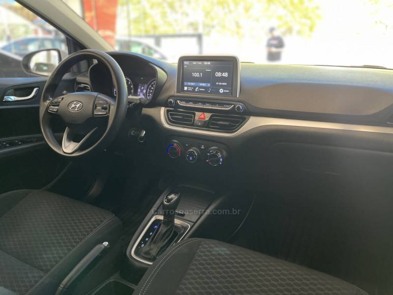 HYUNDAI - HB20 - 2020/2020 - Branca - R$ 74.900,00
