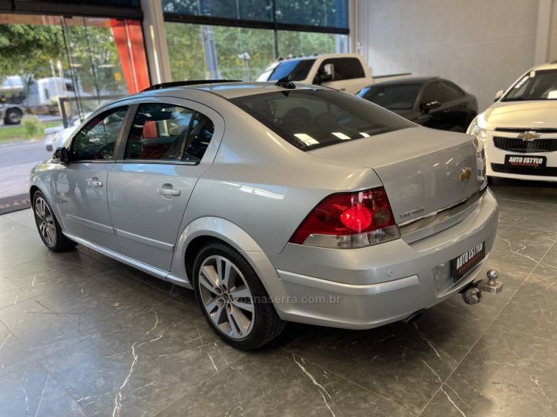 CHEVROLET - VECTRA - 2009/2010 - Prata - R$ 47.900,00