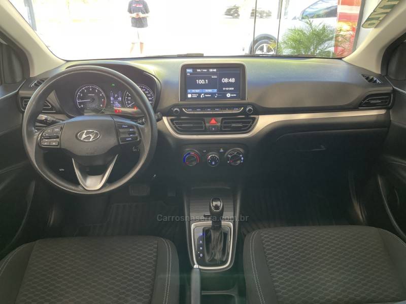 HYUNDAI - HB20 - 2020/2020 - Branca - R$ 74.900,00